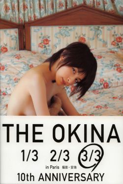 赘婿电视剧免费